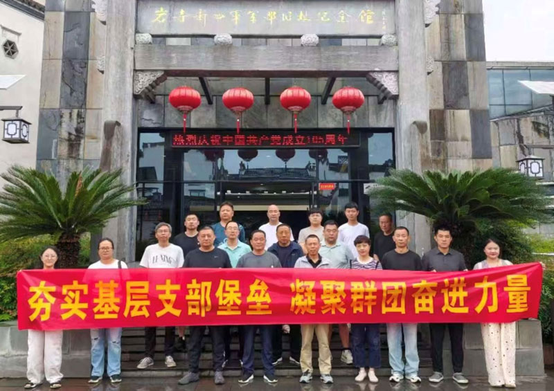 a21