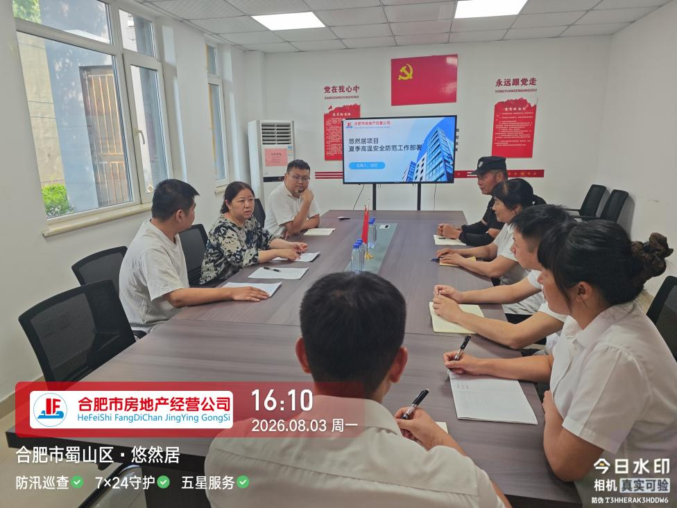 图片29