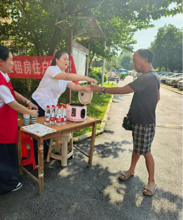 1787038561842 图片8