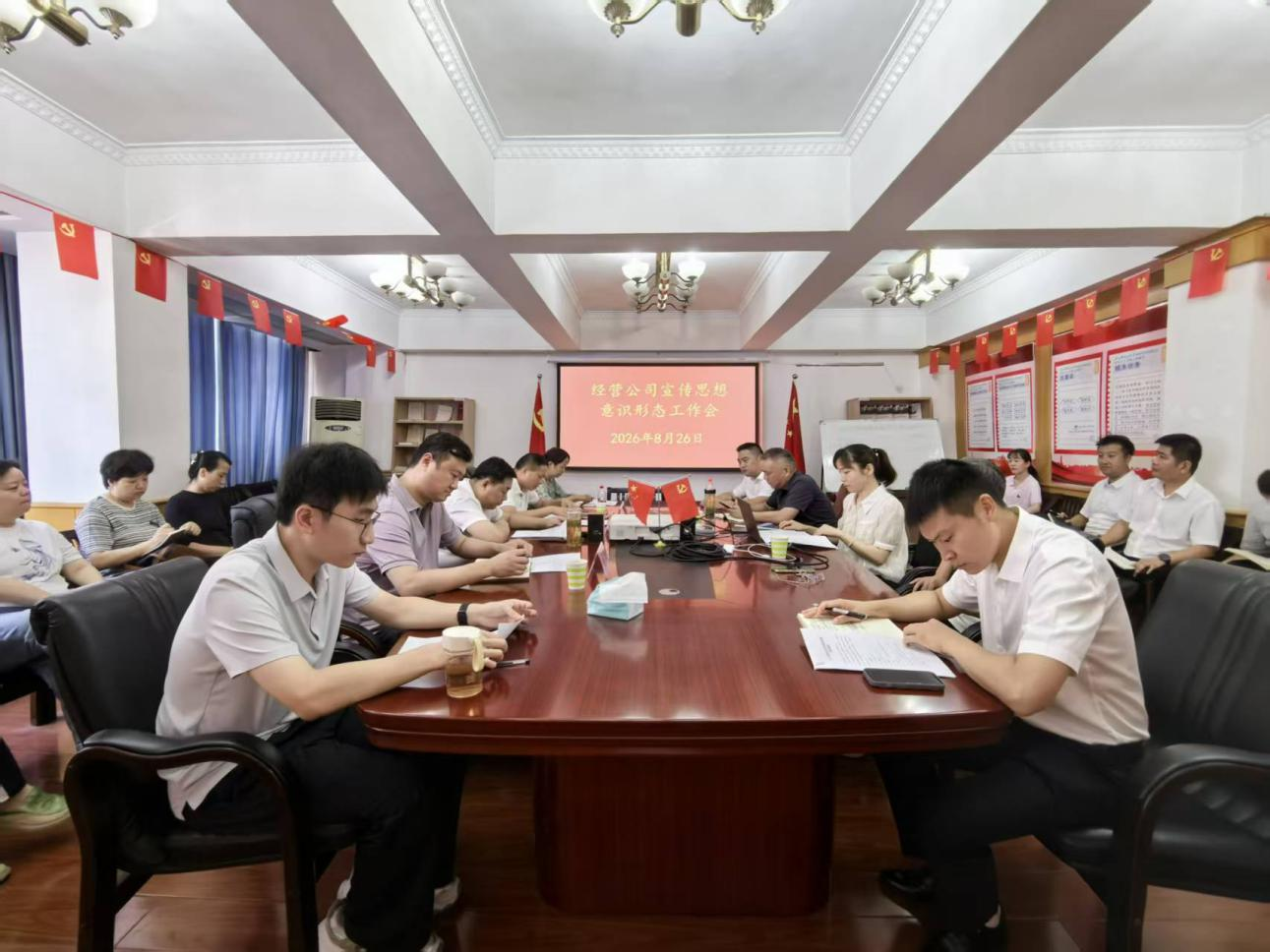 图片6