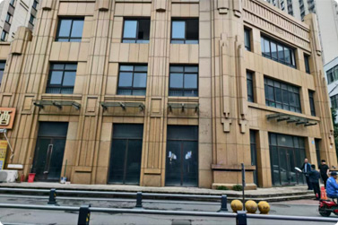 优德88(中国区)最新官方网站