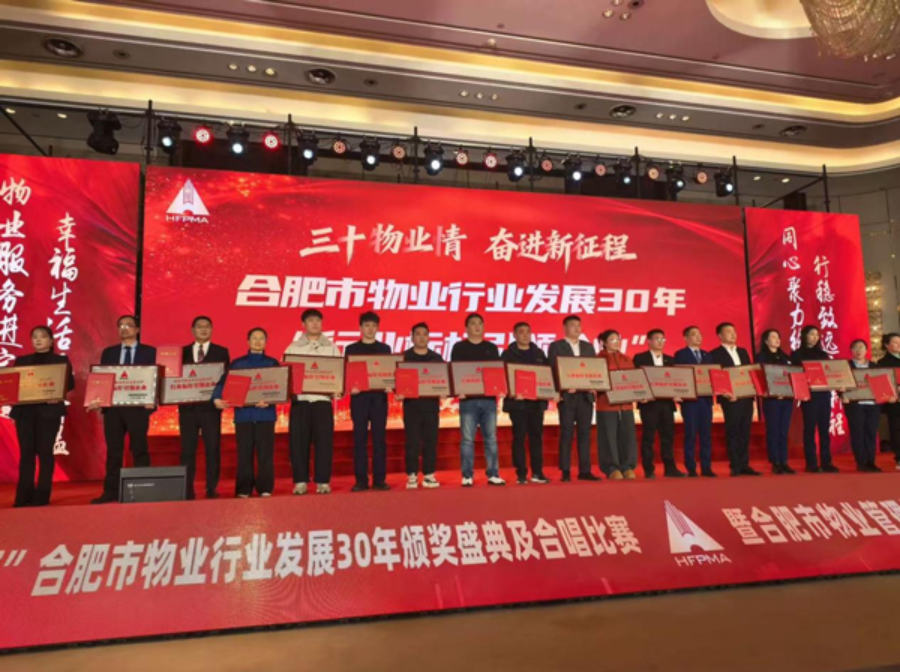 优德88(中国区)最新官方网站