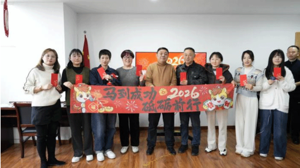 优德88(中国区)最新官方网站