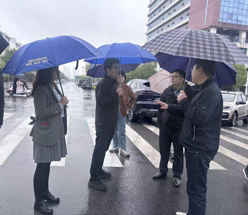 优德88(中国区)最新官方网站