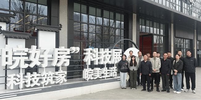 优德88(中国区)最新官方网站