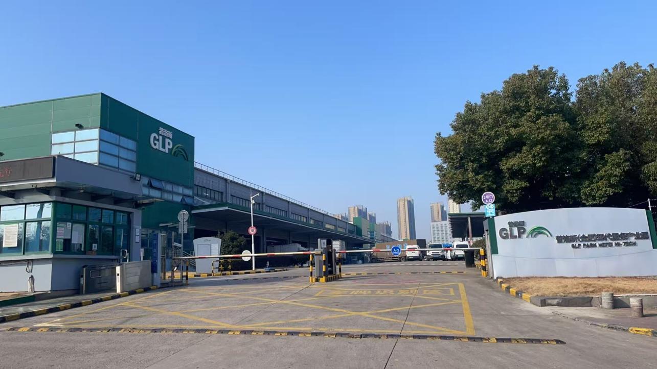 优德88(中国区)最新官方网站