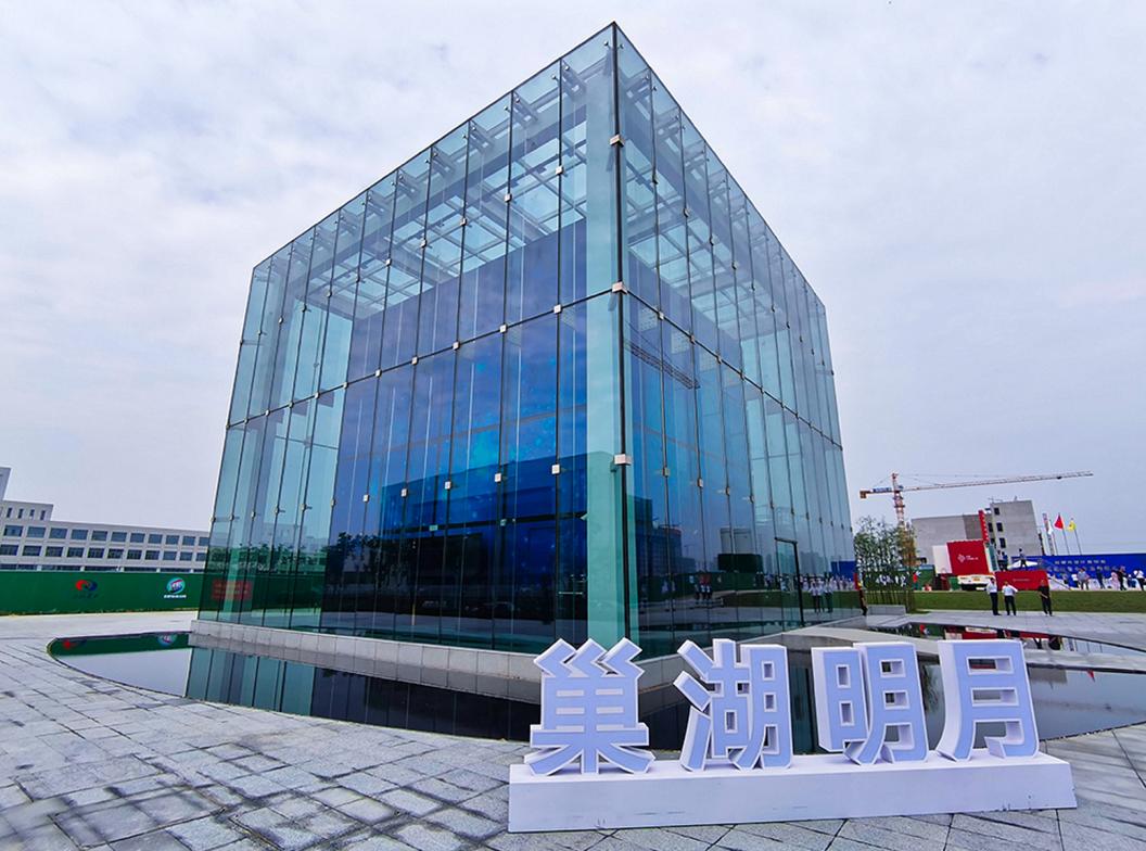 优德88(中国区)最新官方网站