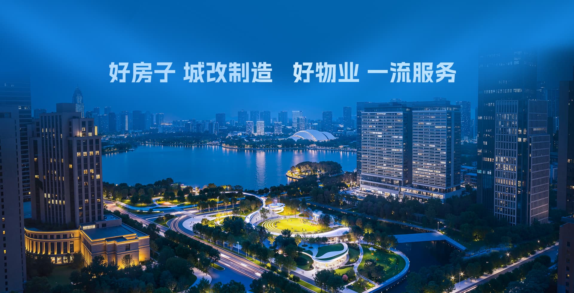 优德88(中国区)最新官方网站