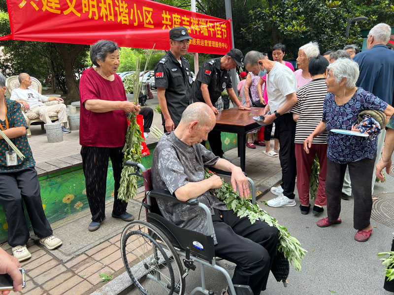 优德88(中国区)最新官方网站