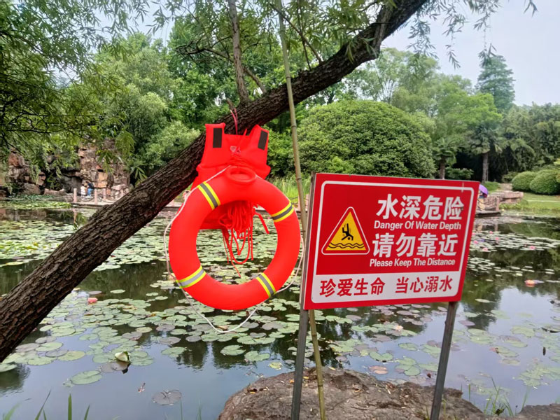 优德88(中国区)最新官方网站