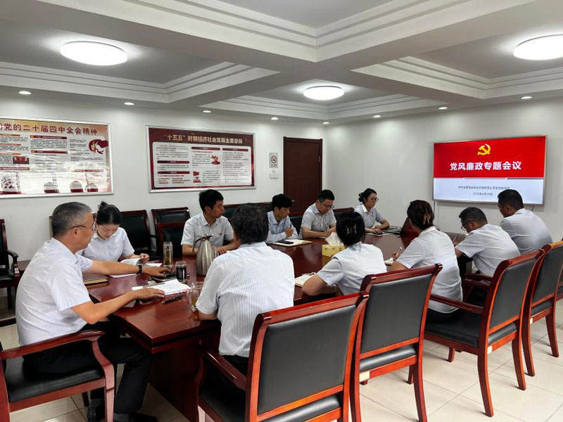 优德88(中国区)最新官方网站