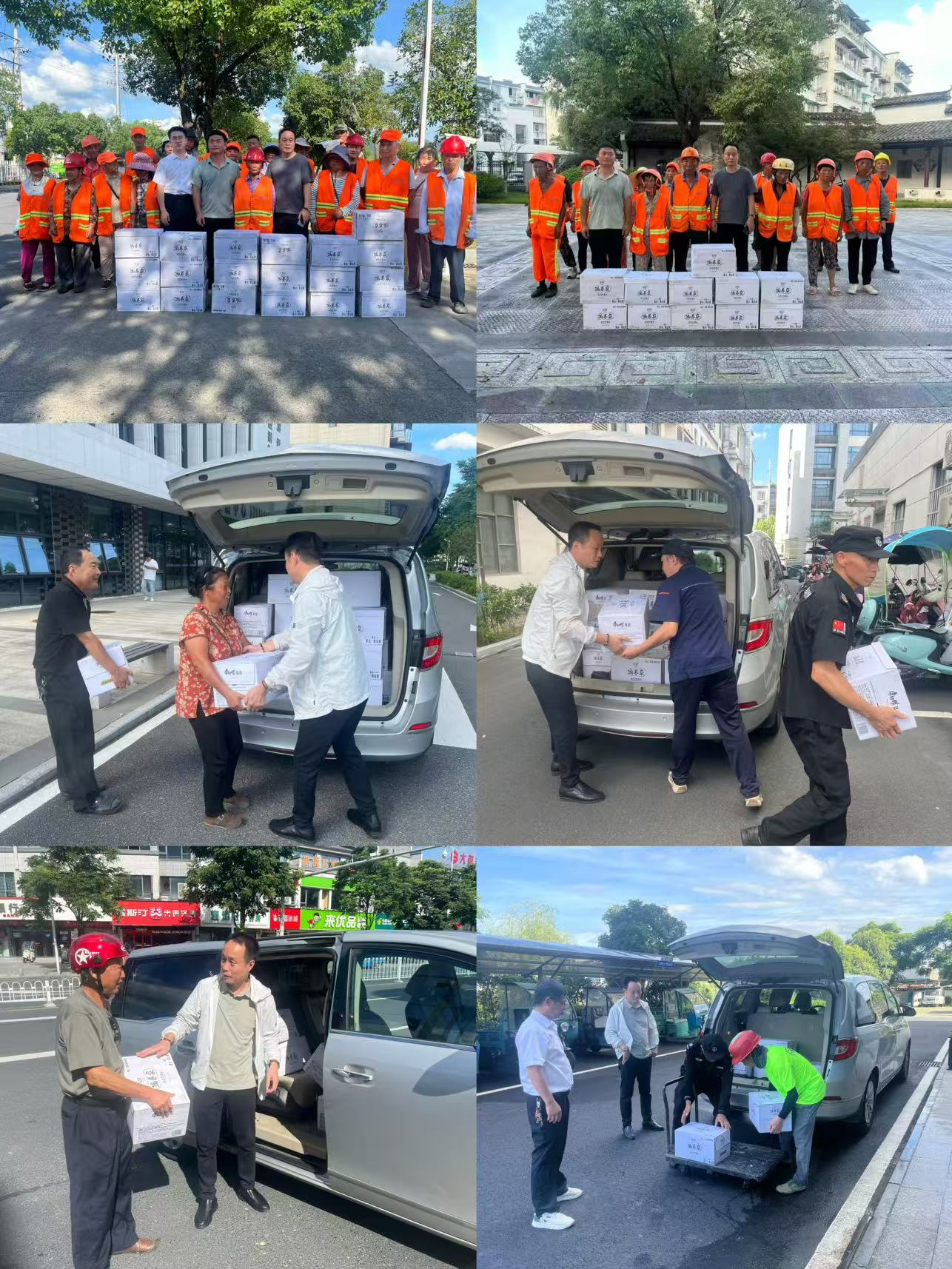 1784532138749 图片23