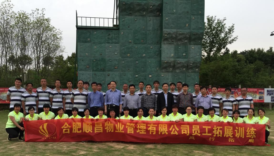 优德88(中国区)最新官方网站