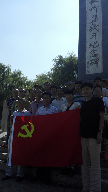 优德88(中国区)最新官方网站