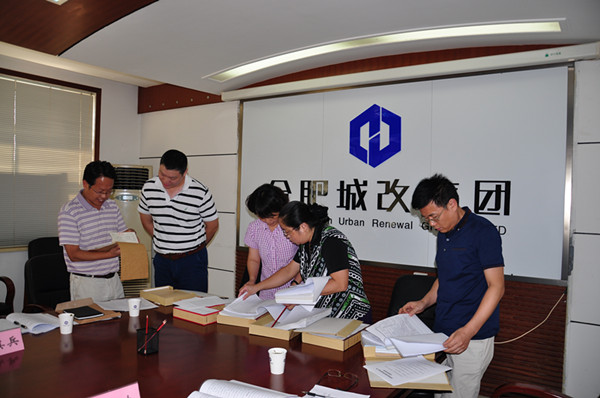 优德88(中国区)最新官方网站