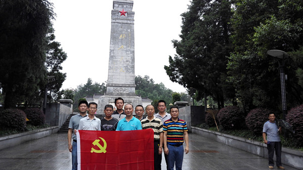 优德88(中国区)最新官方网站
