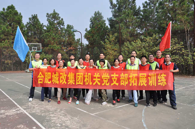 优德88(中国区)最新官方网站