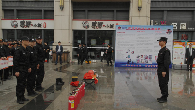 优德88(中国区)最新官方网站