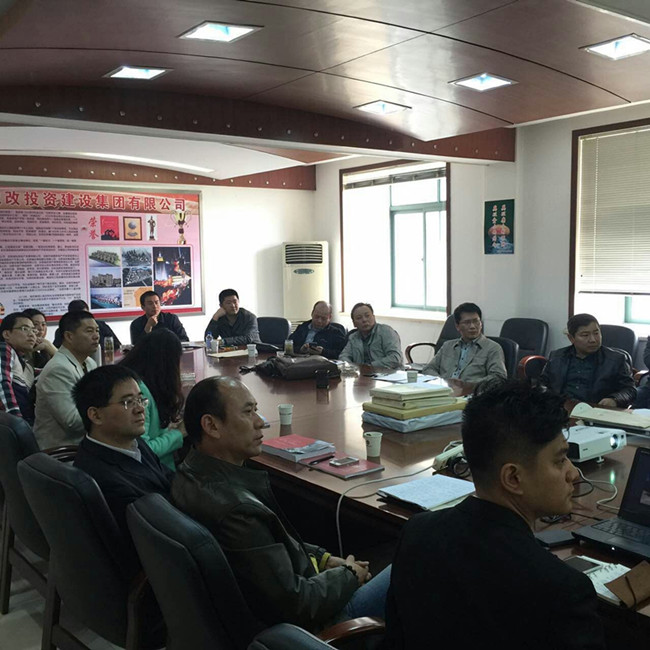 优德88(中国区)最新官方网站