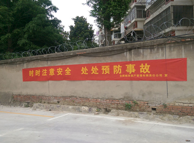 优德88(中国区)最新官方网站