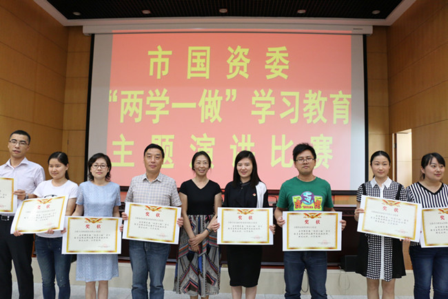 优德88(中国区)最新官方网站