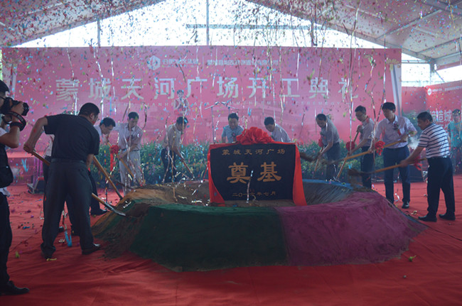 优德88(中国区)最新官方网站
