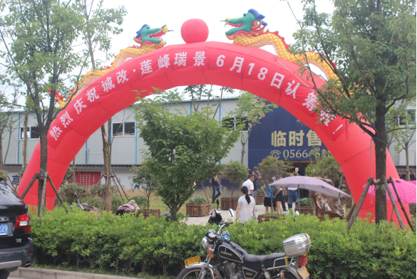 优德88(中国区)最新官方网站