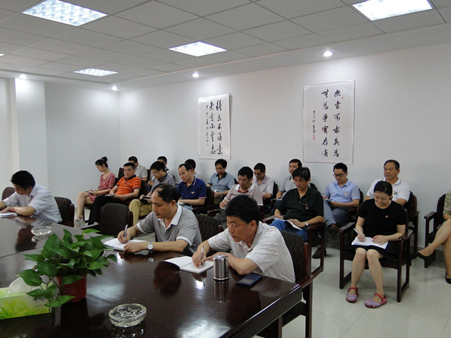 优德88(中国区)最新官方网站