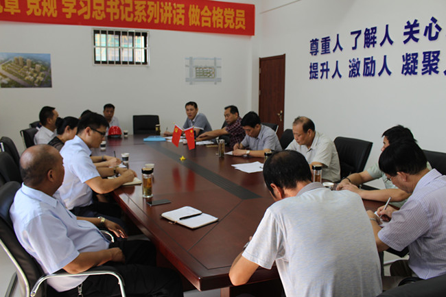 优德88(中国区)最新官方网站