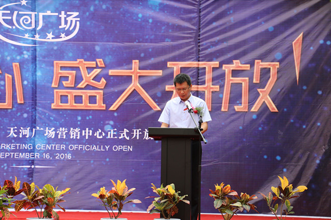 优德88(中国区)最新官方网站