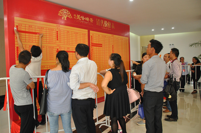 优德88(中国区)最新官方网站