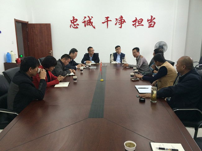 优德88(中国区)最新官方网站