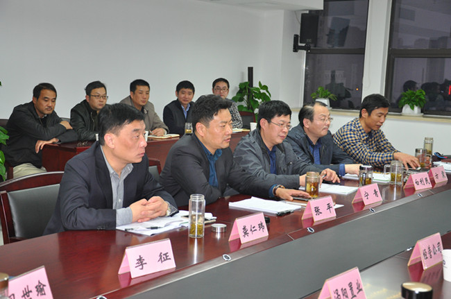 优德88(中国区)最新官方网站