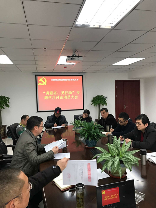 优德88(中国区)最新官方网站