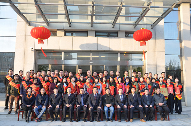 优德88(中国区)最新官方网站