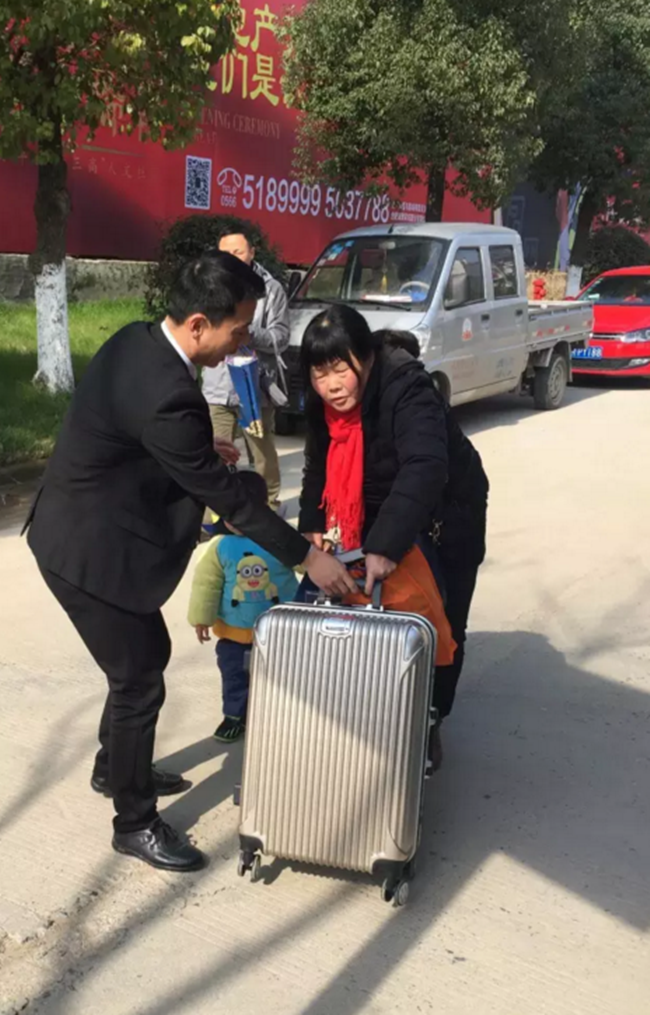 优德88(中国区)最新官方网站