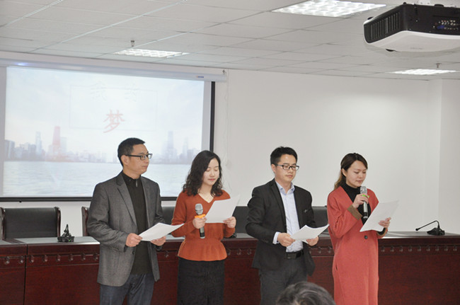 优德88(中国区)最新官方网站