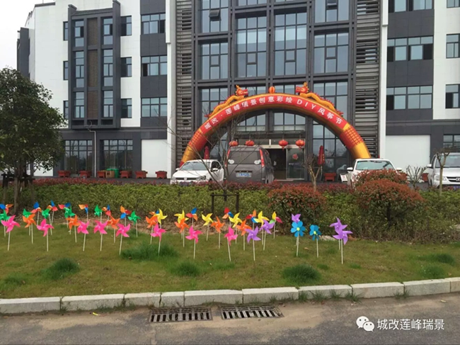 优德88(中国区)最新官方网站