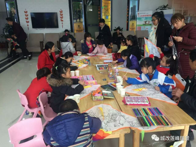 优德88(中国区)最新官方网站