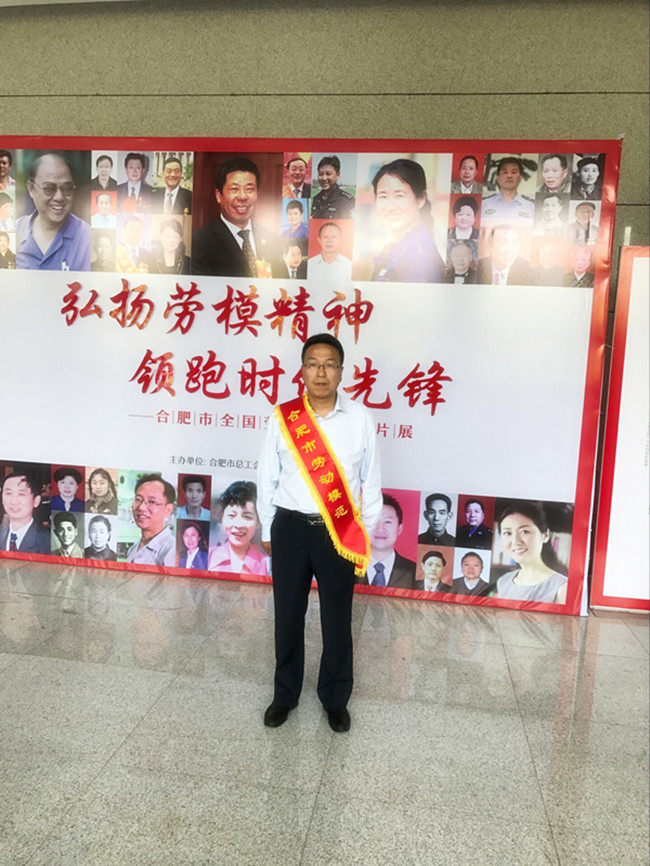 优德88(中国区)最新官方网站