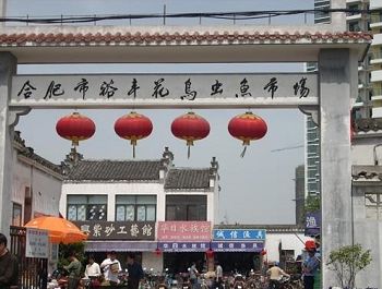 优德88(中国区)最新官方网站