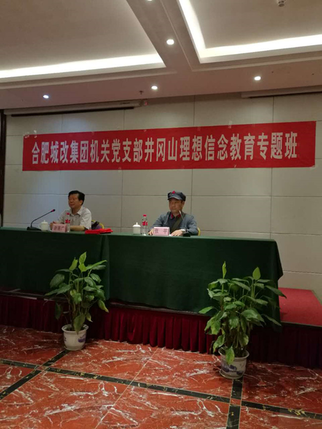 优德88(中国区)最新官方网站