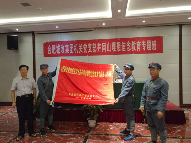 优德88(中国区)最新官方网站