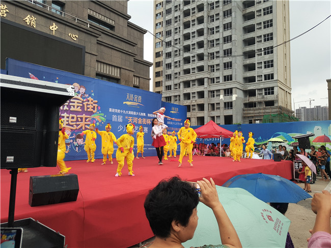 优德88(中国区)最新官方网站