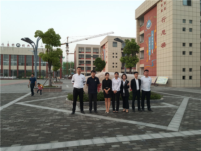 优德88(中国区)最新官方网站