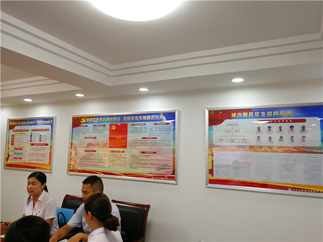 优德88(中国区)最新官方网站