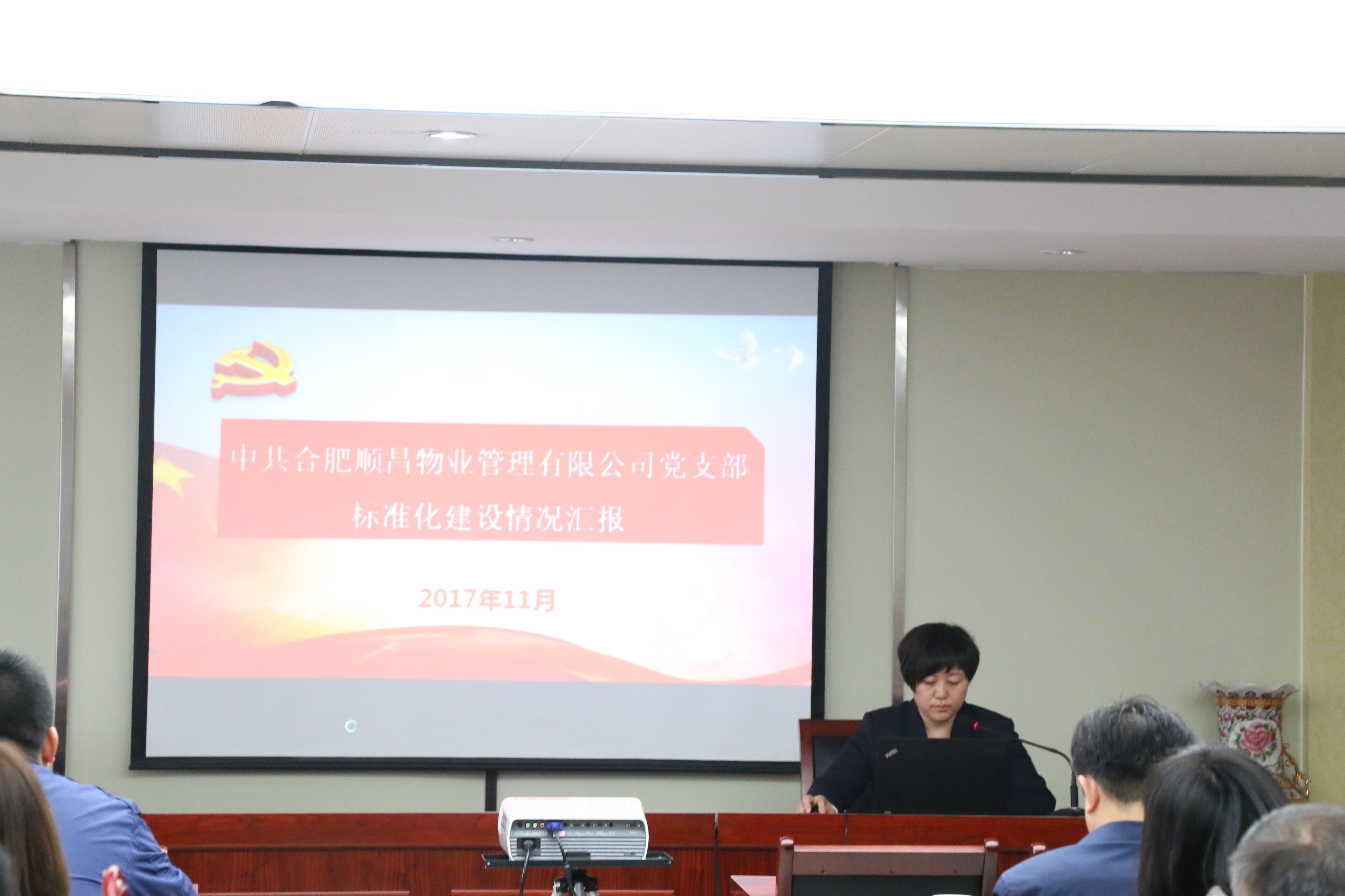 优德88(中国区)最新官方网站