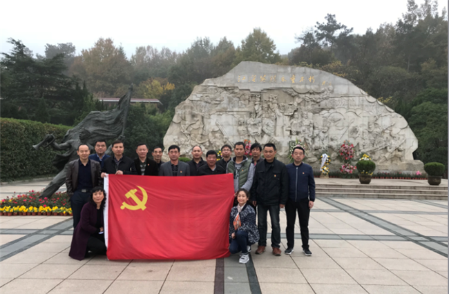 优德88(中国区)最新官方网站