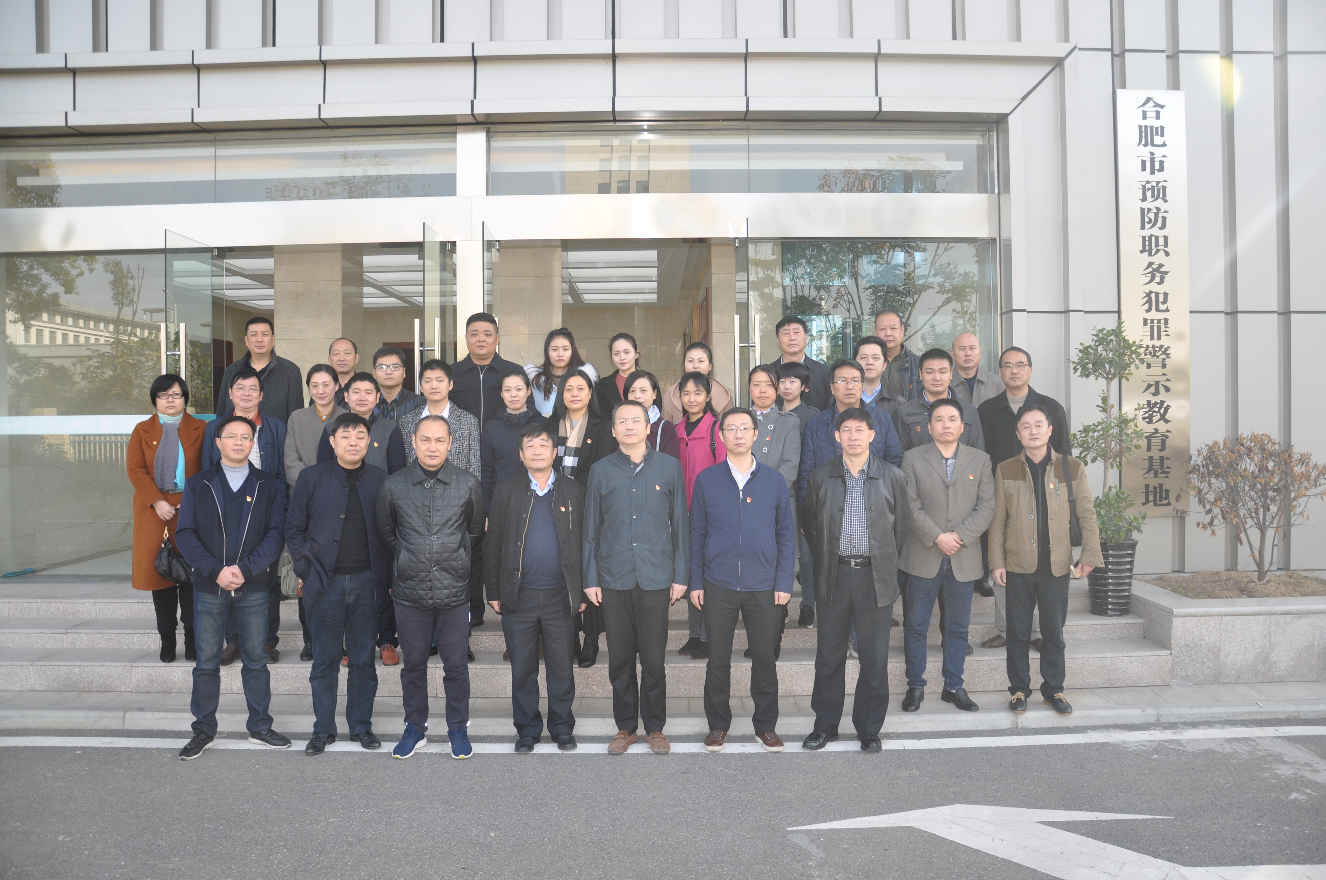 优德88(中国区)最新官方网站