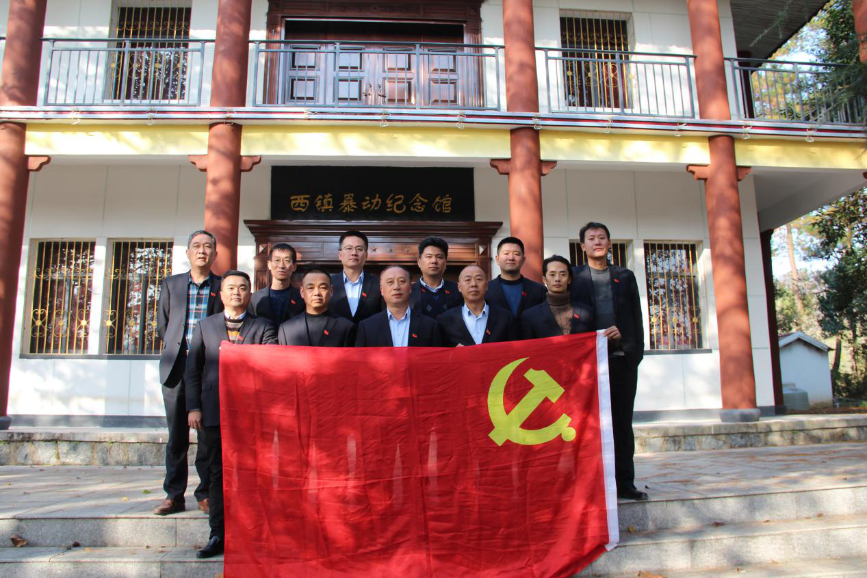 优德88(中国区)最新官方网站